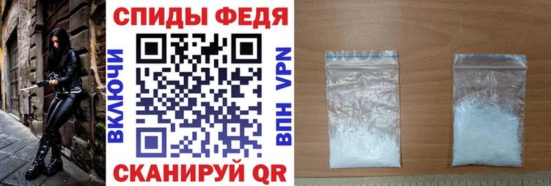 Амфетамин Premium  закладки  Заинск 