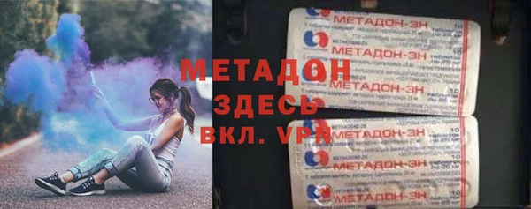 мескалин Баксан