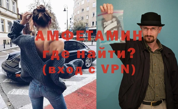 гашиш Балабаново