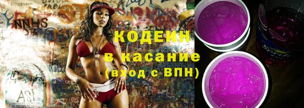 гашиш Балабаново