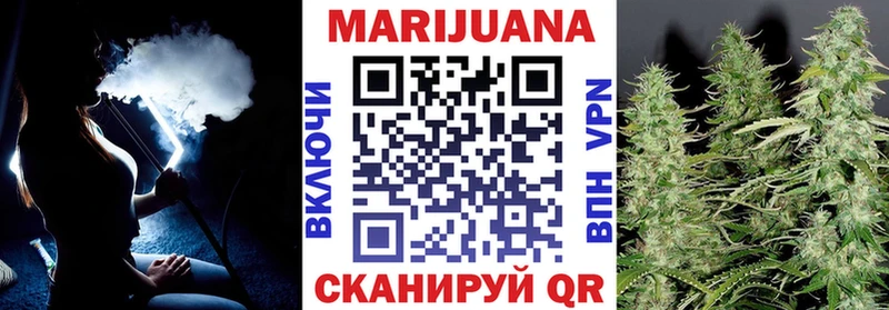 Бошки Шишки Amnesia  где купить наркоту  Заинск 